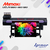 Mimaki UCJV330 - Series - comprar online