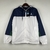 jaqueta corta vento nike AIR JORDAN
