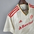 camisa Internacional 22/23 - comprar online