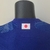 camisa japão copa do mundo 2022 na internet