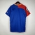 camisa richmond 23/24 - comprar online