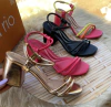 Beira Rio #8436.213.24227