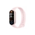 Smart band Xiaomi MI 9 en internet