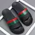 Chinelo Masculino Slide de EVA Listrado - comprar online