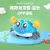 Caranguejo Fujão Brinquedo Educativo Movimento Fricção Diversão Bebê - loja online