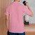Camisa Polo Hugo Boss em Algodão Premium com Detalhes Elegantes - comprar online