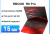 Notebook DERE R6 Intel, 16GB de RAM + 256GB SSD - comprar online