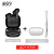 Fone de Ouvido QCY HT05 ANC Sem Fio Bluetooth 5.2 - loja online