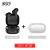 Fone de Ouvido QCY HT05 ANC Sem Fio Bluetooth 5.2 na internet