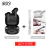 Imagem do Fone de Ouvido QCY HT05 ANC Sem Fio Bluetooth 5.2