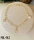 PULSEIRA PUL142D18CM PCT com 10