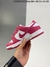 Dunk Low Gym Red - Let's go Sneaker