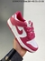 Dunk Low Gym Red