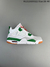 4 Retro WMNS Rasta na internet