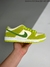 Imagem do Dunk Sour Apple
