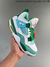 SB x Air Jordan 4 Retro
