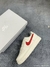 Air force 1 Swoosh Red - loja online