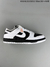 Dunk Low Reverse panda - comprar online