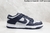 Dunk Low Retro Georgetown