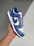Dunk Low Jackie Robinson