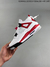 Air Jordan 4 Retro - Let's go Sneaker