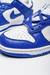 Dunk Low Varsity Royal na internet