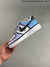 Nike Air Force Colorido