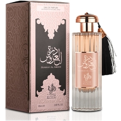 PERFUME ÁRABE DURRAT AL AROOS EUA DE PARFUM AL WATANIAH na internet