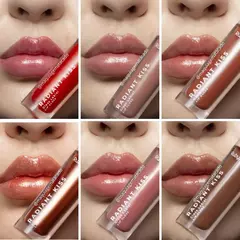 LIP GLOSS LABIAL RADIANT KISS RUBY ROSE LINHA ROSA na internet