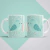 TAZA ARCOIRIS 11