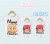 REMERA REINA Y PRINCESA / PRÍNCIPE 13
