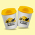 Copo ECO Com Tampa Baby Rei Leão Hakuna Matata Kids 250ml
