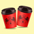 Copo CO Com Tampa Baby Homem-Aranha Spider-Man Kids 250ml