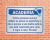 Placa Academia Outras pessoas querem utilizar os aparelhos (AC04) - comprar online