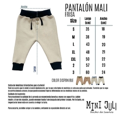 Pantalon Bebes/Niños Unisex con Frisa (Gris Melange) - comprar online
