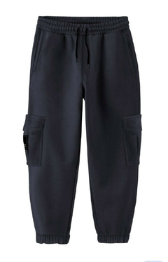 Babucha Nene Frisa Cargo (Gris Oscuro) - comprar online