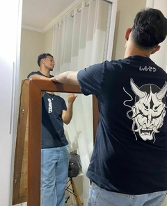 Camiseta "NeW" na internet