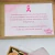 Kit Presente Outubro Rosa – Vela + Escalda-pés + Flores - comprar online