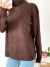 Sweater poleron rombo y tajos Rutherford - BENKA MAYORISTA 