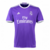 Real Madrid Retro Jersey Away 2016/17