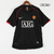 Retro Manchester United Third Away Jersey 2007/08