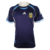 Argentina Retro Jersey Away World Cup 2006