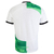 Liverpool Away Jersey Player Version 2023/24 - comprar online