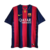 Barcelona Retro Jersey Home 2014/15