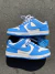 SB Dunk Low - loja online