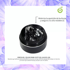 Press Gel Solido Cherimoya - comprar online