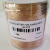 FIO DE SEDA 90 M DE 1MM - BEGE A36/B24