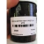 FIO DE SEDA 90 M DE 1MM - BRANCO - (cópia)