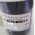 FIO DE SEDA 90 M DE 1MM - ROYAL 12 A 14