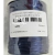 FIO DE SEDA 90 M DE 1MM - ROYAL 12 A 14 - (cópia)
